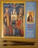 Neagoe Basarab, 500 de ani de la trecerea la cele vesnice, colita dantelata 2021 LP 2333a