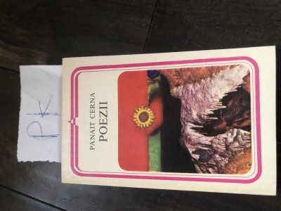 Panait Cerna- Poezii Pk foto