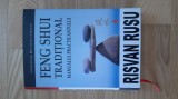 Risvan Rusu - Feng Shui traditional . Manualul practicianului ( 2013 )