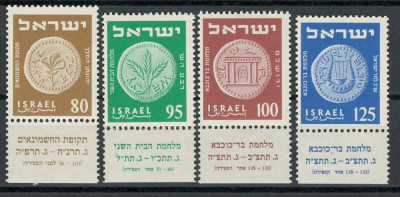 Israel 1954 Mi 94/97 + tab MNH - Monede vechi foto