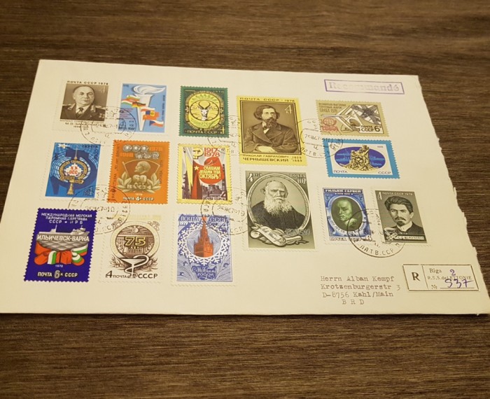 Plic filatelic URSS 1978 Colecție timbre commemorative - (Plic format mare)