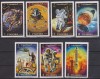 Fujeira 1970 , Cosmos - Apollo 12 , Set Complet MNH, Nestampilat