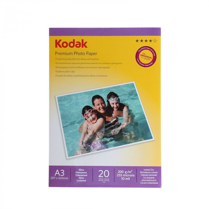 Hartie foto 200g kodak a3 glossy 20 coli