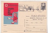 bnk cp Societatea de Cruce Rosie RSR - marca fixa - stampila ocazionala Anul International al Copilului 1979 Arad