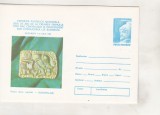 bnk ip Expofil 2050 ani statul dac - Tezaur dacic - necirculat - 1980