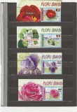 ROMANIA 2017 LP 2138 a FLORI SIMBOL DE TARA SERIE CU VINIETA MNH NESTAMPILATA, Nestampilat