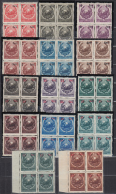 ROMANIA 1952 LP 317 STEMA R.P.R. SUPRATIPAR UZUALE BLOCURI DE 4 TIMBRE MNH foto