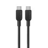 Cablu de date tip-c la tip-c, 240w, 0.9m, anker 310, black
