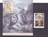 RENASTEREA ROMANIEI IN PICTURA,SERIE + BLOC,2018,MNH,ROMANIA.