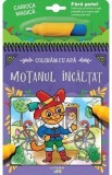 Cumpara ieftin Coloram cu apa. Motanul incaltat