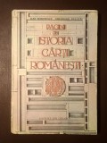 Dan Simonescu (dedicație / autograf); Gheorghe Buluță - Pagini din istoria cărții rom&acirc;nești
