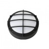 Aplica cu led Altay 12W, 670lm, lumina neutra 4000K, neagra, corp aluminiu, Horoz