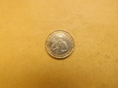 Bulgaria 1 Lev 2002 - MB 2