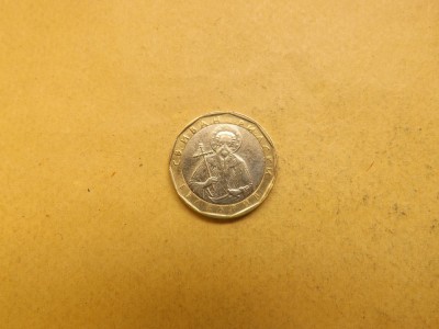 Bulgaria 1 Lev 2002 - MB 2 foto