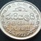 Moneda exotica 1 RUPIE - SRI LANKA, anul 1992 *cod 1771 B = A.UNC
