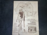 REVISTA SPORT NR 17 1973 PREZENTARE ECHIPA CFR CLUJ