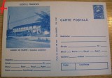 D11 - CPR - Carte postala tematica turism 7 - Judetul Prahova - 1978