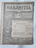 Revista Rasaritul, anul III, nr.9-12/1928 (din cuprins, versuri de V.Militaru)