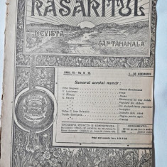 Revista Rasaritul, anul III, nr.9-12/1928 (din cuprins, versuri de V.Militaru)