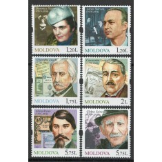 Moldova 2019 Mi 1078/83 MNH - Personalități ilustre. Aniversări - Comemorări