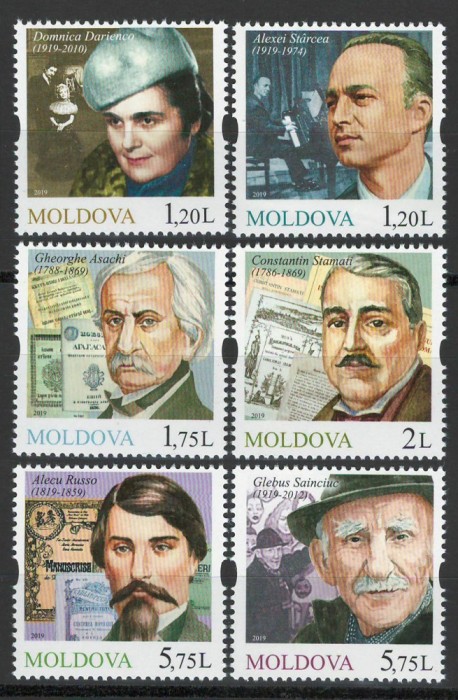 Moldova 2019 Mi 1078/83 MNH - Personalități ilustre. Aniversări - Comemorări