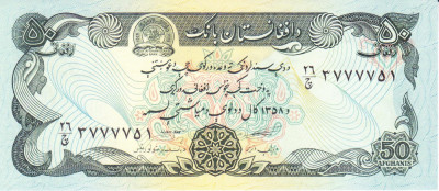 Bancnota Afganistan 50 Afghanis SH1358 (1979) - P57a UNC foto