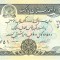 Bancnota Afganistan 50 Afghanis SH1358 (1979) - P57a UNC