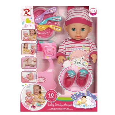 Bebelus de jucarie interactiv Tutu Love cu accesorii foto