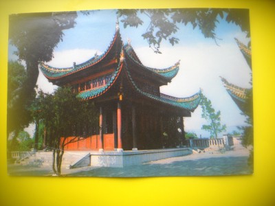 HOPCT 5821 PAVILIONUL DONGHIN -CHINA-ASIA-NECIRCULATA foto