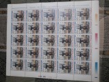 Romania MNH 1993 - Expozitia Filatelica Riccione supratipar - LP 1323 - coala
