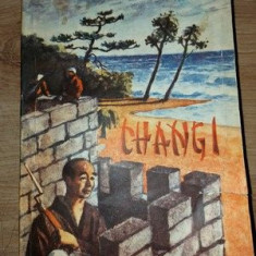 Changi- James Clavell