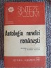 ANTOLOGIA NUVELEI ROMANESTI-DUMITRU TIUTIUCA.1990, 400 pag, stare f buna, Alb, L