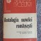 ANTOLOGIA NUVELEI ROMANESTI-DUMITRU TIUTIUCA.1990, 400 pag, stare f buna
