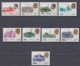 IRAN 1979 MOHAMMAD REZA SCHAH PAHLAVI CATALOG MICHEL 1938/1946 SERIE MNH, Nestampilat