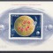 ROMANIA 1972 LP 816 INCHEIEREA PROGRAMULUI APOLLO COLITA NEDANTELATA MNH