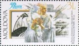 MOLDOVA 2001, Aniversari, serie neuzata, MNH, Nestampilat