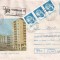 *Romania, Vaslui, B-dul Stefan cel Mare, plic circulat loco, Timisoara, 1986
