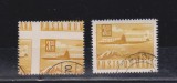 ROMANIA 1970 UZUALE ,EROARE DE DANTELURA LA VALOAREA DE 3 LEI STAMPILAT