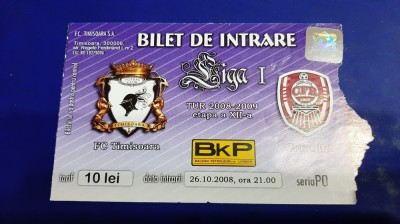 Bilet FC Timisoara - CFR Cluj foto