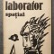 Călin Vlasie - Laborator spațial (1984)