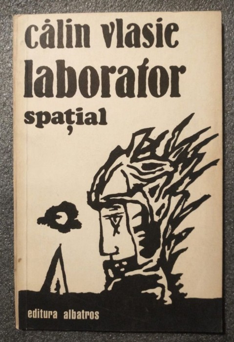 Călin Vlasie - Laborator spațial (1984)