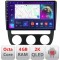 Navigatie VW Golf 5 2004-2010 clima automatica Android ecran Qled 2K Octa core 4+32 KIT-golf5-automatic+EDT-E410-2K CarStore Technology