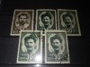 TIMBRE URSS 1944, Nestampilat