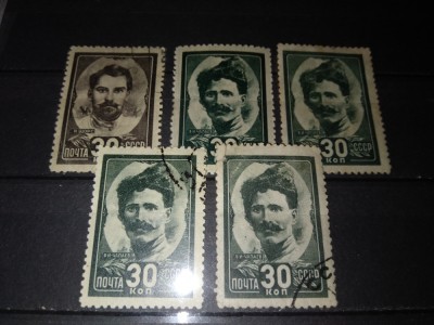 TIMBRE URSS 1944 foto