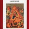 &bdquo;CANTARI SI COLINDE ORTODOXE&rdquo; Editura Egumenita, 2013