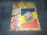 REVISTA PENTRU PATRIE NR 12 1973