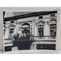 FATADA CU BALCON , STRADA COVACI NR. 11 , BUCURESTI , FOTOGRAFIE ANII &#039;60 - 70