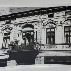 FATADA CU BALCON , STRADA COVACI NR. 11 , BUCURESTI , FOTOGRAFIE ANII '60 - 70