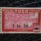 TOGO COLONIE FRANCEZA MNH=233