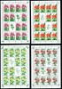 Romania 2000, LP 1510 b, Plante de apartament, minicoli 14+2, MNH! LP 66,00 lei, Flora, Nestampilat